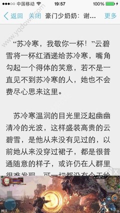 威尼斯官网娱乐场